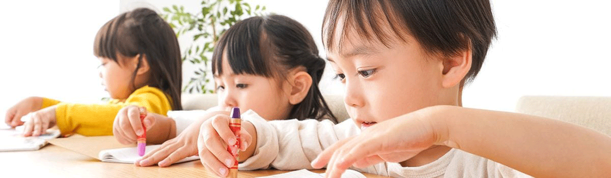 EDUCATION 【教育保育研究】