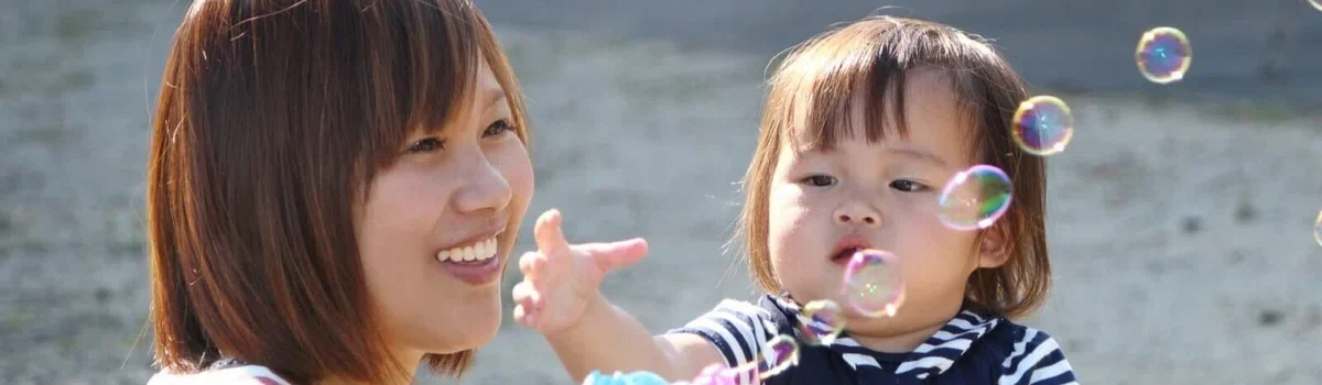 CHILD CARE 【保育事業】